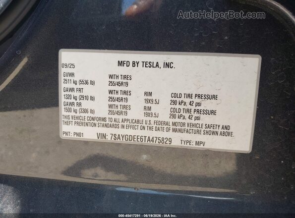 7SAYGDEE6TA475829 2026 TESLA MODEL Y Серый Вид подкапотного пространства