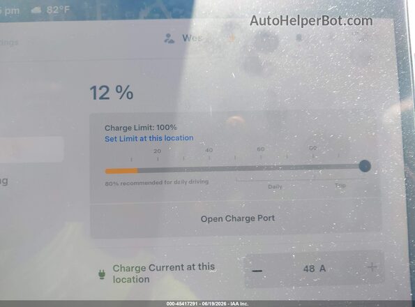 7SAYGDEE6TA475829 2026 TESLA MODEL Y Серый 