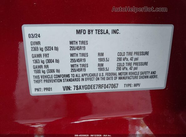 7SAYGDEE7RF047067 2024 TESLA MODEL Y Red Շարժիչի բաժամունքի տեսք