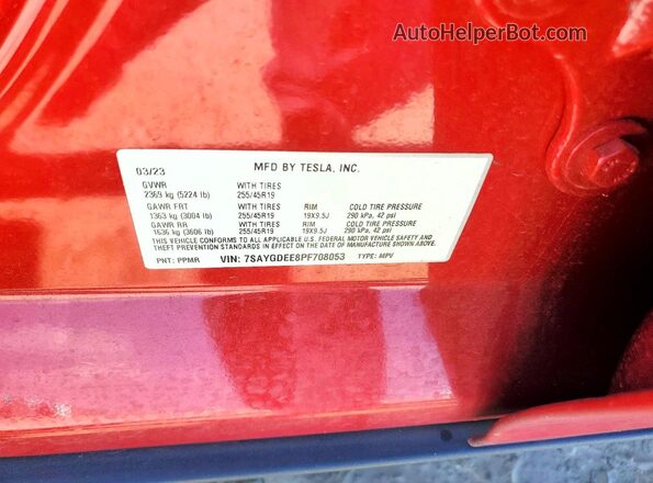7SAYGDEE8PF708053 2023 TESLA MODEL Red Вид підкапотного простору