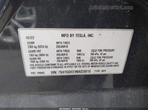 7SAYGDEE9NA020010 2022 TESLA MODEL Y Серый Вид подкапотного пространства