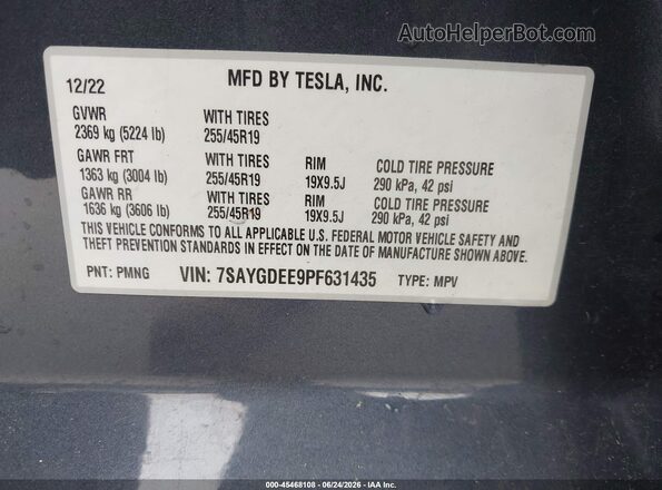 7SAYGDEE9PF631435 2023 TESLA MODEL Y Gray ძრავის განყოფილების ხედი