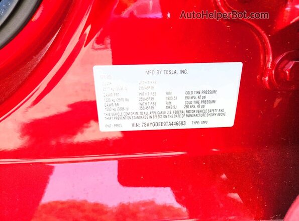 7SAYGDEE9TA446583 2026 TESLA MODEL Red Vista del compartimento del motor