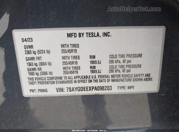 7SAYGDEEXPA098203 2023 TESLA MODEL Y Gray Вид підкапотного простору