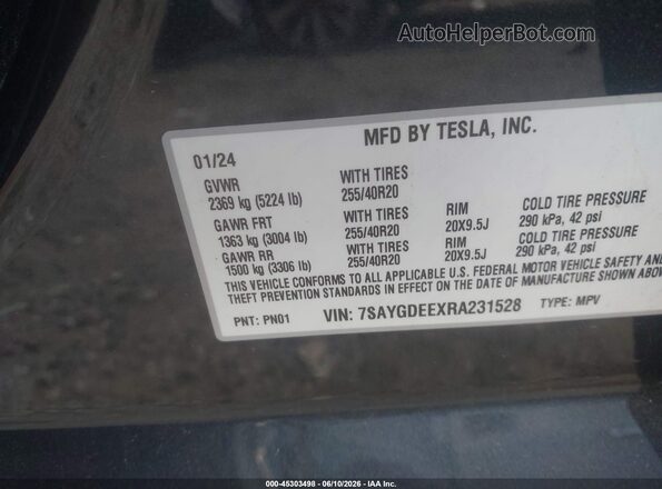 7SAYGDEEXRA231528 2024 TESLA MODEL Y Gray ძრავის განყოფილების ხედი