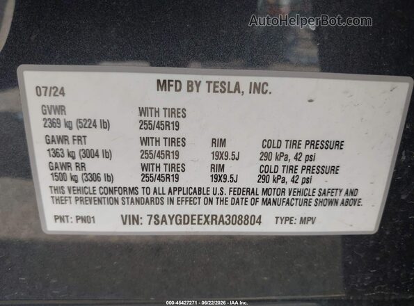 7SAYGDEEXRA308804 2024 TESLA MODEL Y Gray Widok komory silnika