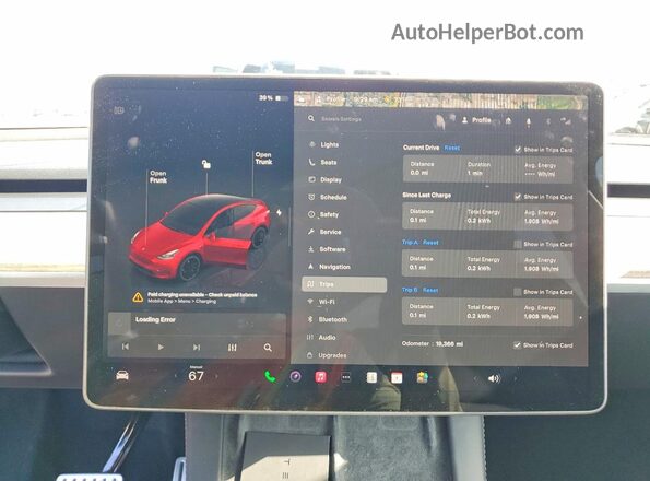 7SAYGDEF4RA284248 2024 TESLA MODEL Red ხელსაწყოთა პანელის ხედი