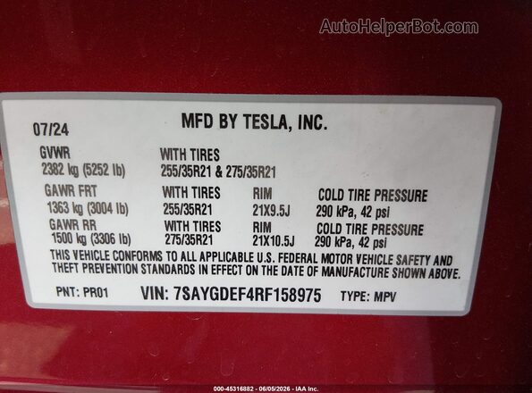 7SAYGDEF4RF158975 2024 TESLA MODEL Y Фиолетовый Вид подкапотного пространства