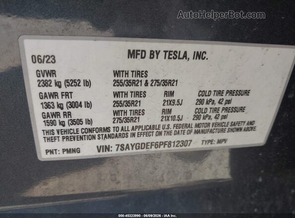 7SAYGDEF6PF812307 2023 TESLA MODEL Y Серый Вид подкапотного пространства