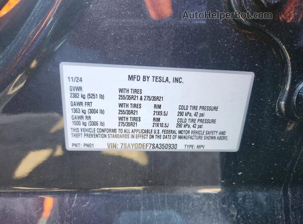7SAYGDEF7SA350930 2025 TESLA MODEL Gray ძრავის განყოფილების ხედი