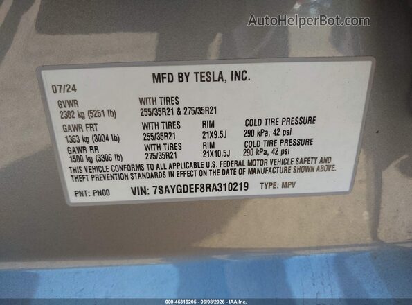 7SAYGDEF8RA310219 2024 TESLA MODEL Y Серебряный Вид подкапотного пространства