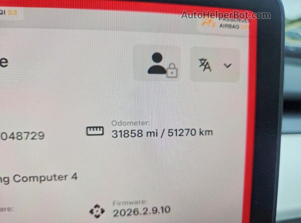 7SAYGDEF9RF048729 2024 TESLA MODEL Синий Вид щитка приборов