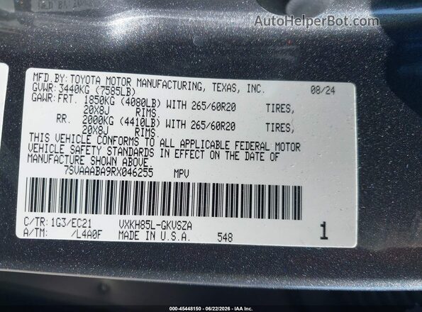 7SVAAABA9RX046255 2024 TOYOTA SEQUOIA Серый Вид подкапотного пространства