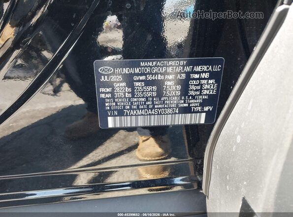 7YAKM4DA4SY038674 2025 HYUNDAI IONIQ 5 Черный Вид подкапотного пространства