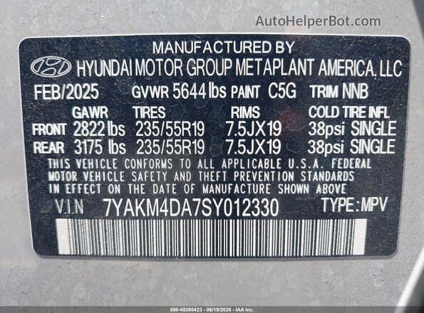 7YAKM4DA7SY012330 2025 HYUNDAI IONIQ 5 Gray ძრავის განყოფილების ხედი