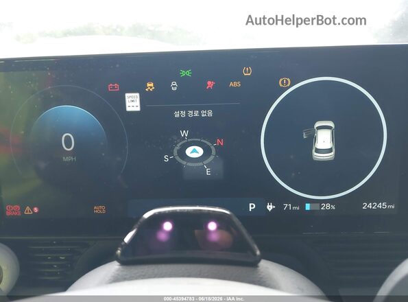 7YAKN4DA2SY031610 2025 HYUNDAI IONIQ 5 White Հետևի նստատեղերի տեսք