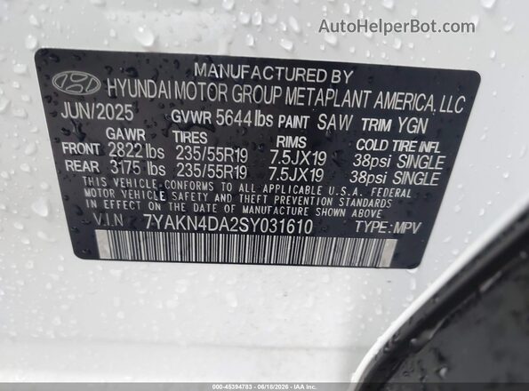 7YAKN4DA2SY031610 2025 HYUNDAI IONIQ 5 White Շարժիչի բաժամունքի տեսք
