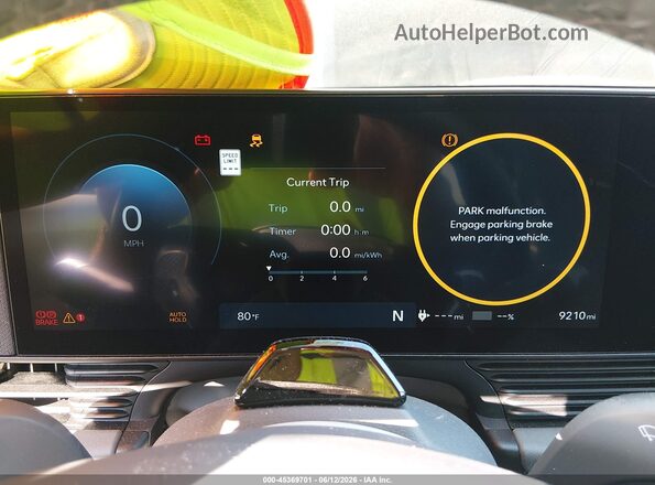 7YAKN4DAXSY006034 2025 HYUNDAI IONIQ 5 White უკანა სავარძლების ხედი