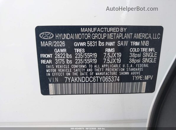 7YAKNDDC6TY065374 2026 HYUNDAI IONIQ 5 Белый Вид подкапотного пространства