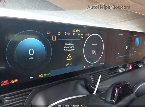 7YAKNDDC6TY065374 2026 HYUNDAI IONIQ 5 Белый 