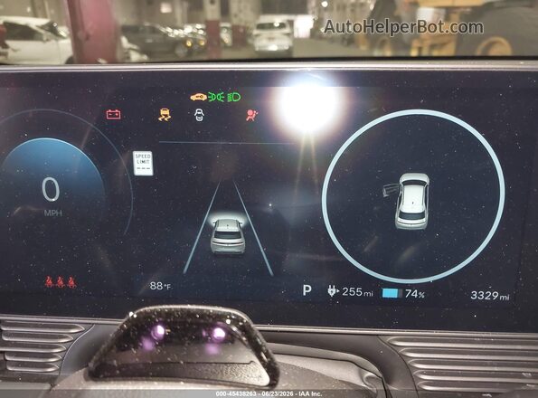 7YAKNDDC7TY053976 2026 HYUNDAI IONIQ 5 Gray 