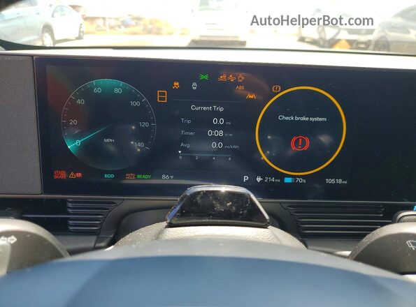 7YAKPDDC1SY009108 2025 HYUNDAI IONIQ Gray Вид щитка приладів