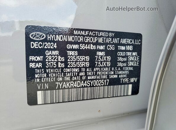 7YAKR4DA4SY002517 2025 HYUNDAI IONIQ Silver Панорамний вид салону 360°