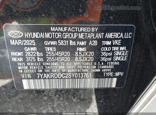 7YAKRDDC2SY013761 2025 HYUNDAI IONIQ 5 Black Engine compartment view