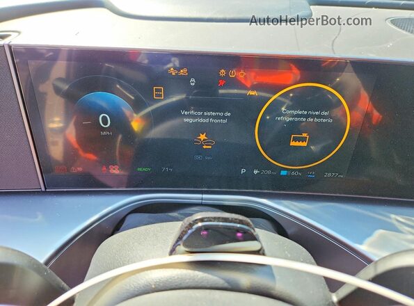 7YAMYFS54TY011331 2026 HYUNDAI IONIQ Gray 