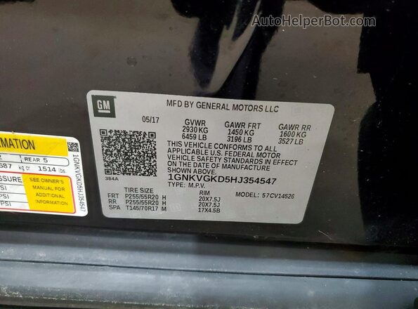 1GNKVGKD5HJ354547 2017 CHEVROLET TRAVERSE Black Սալոնի 360 աստիճան տեսք