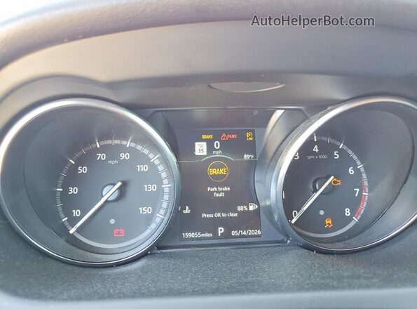 SALCR2FX4KH784389 2019 LAND ROVER DISCOVERY Red Вид задніх сидінь