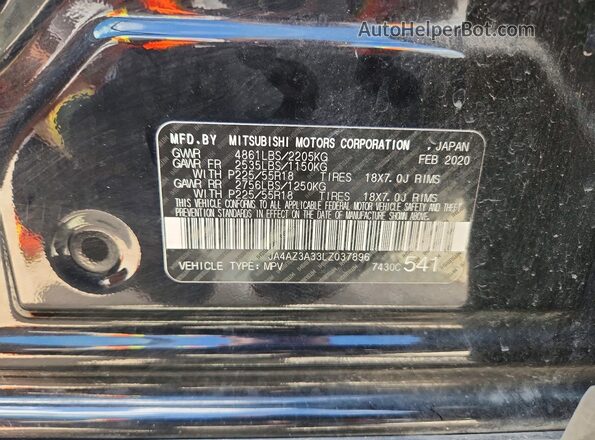 JA4AZ3A33LZ037896 2020 MITSUBISHI OUTLANDER Black 360 interior view