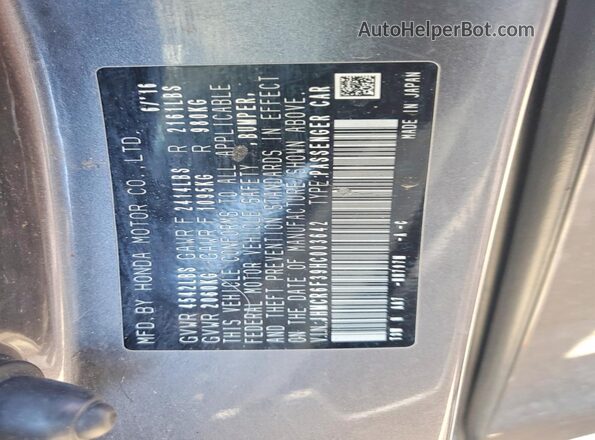 JHMCR6F39HC003642 2017 HONDA ACCORD Gray VIN კოდის სტიკერის ხედი