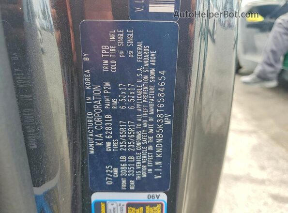 KNDNB5K38T6584654 2026 KIA CARNIVAL Black Widok wnętrza 360 stopni