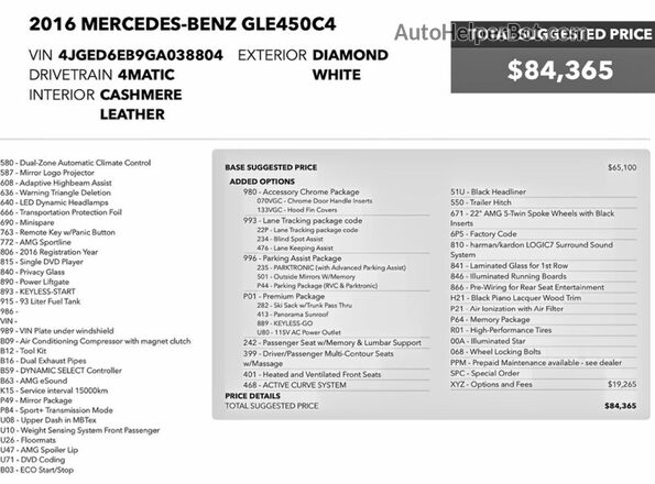 4JGED6EB9GA038804 2016 MERCEDES-BENZ GLE-CLASS White Սալոնի հետևի տեսք