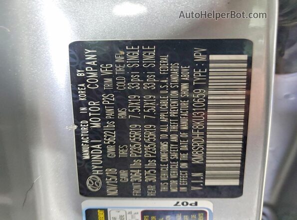 KM8SRDHF8KU310659 2019 HYUNDAI SANTA Silver Vista interior de 360 grados