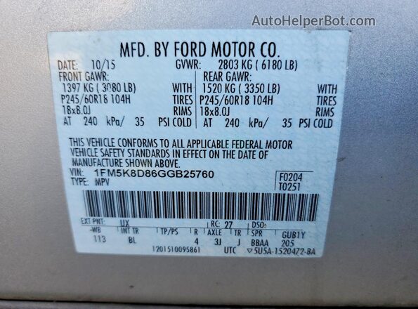 1FM5K8D86GGB25760 2016 FORD EXPLORER Серебряный 
