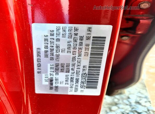 JM3KFABM2J0438394 2018 MAZDA CX-5 Red Панорамний вид салону 360°