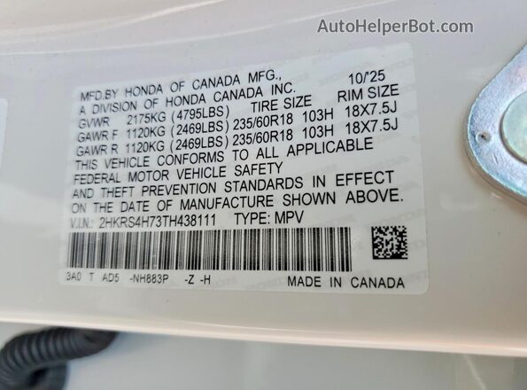 2HKRS4H73TH438111 2026 HONDA CR-V Белый 