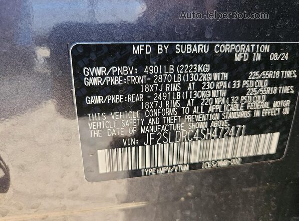 JF2SLDRC4SH472471 2025 SUBARU FORESTER Gray Панорамний вид салону 360°