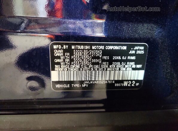 JA4J4VA80SZ047614 2025 MITSUBISHI OUTLANDER Синий 