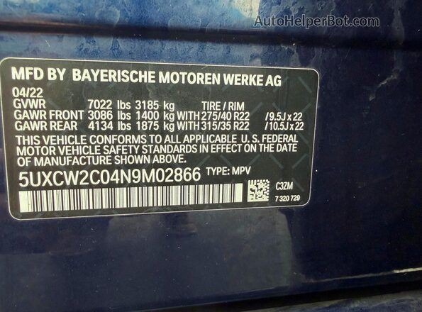 5UXCW2C04N9M02866 2022 BMW X7 Blue Սալոնի 360 աստիճան տեսք