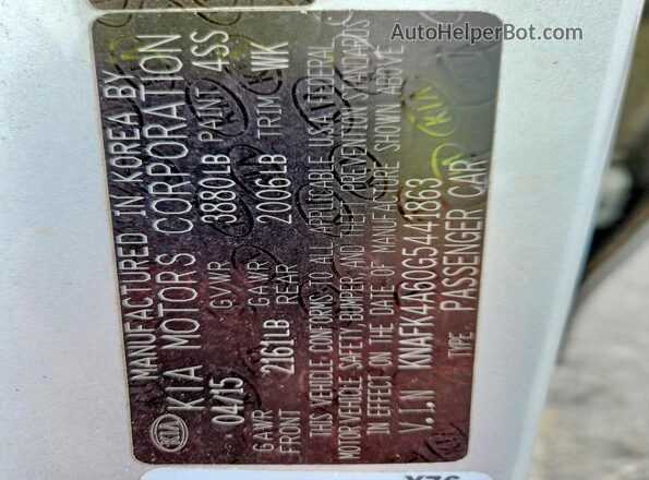KNAFK4A60G5441863 2016 KIA FORTE Серебряный 
