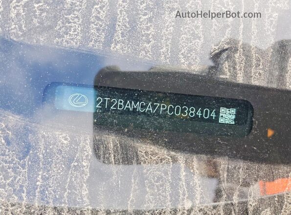 2T2BAMCA7PC038404 2023 LEXUS RX Silver Widok wnętrza 360 stopni
