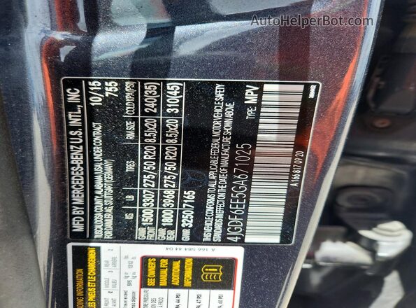 4JGDF6EE5GA671025 2016 MERCEDES-BENZ GL-CLASS Gray Widok wnętrza 360 stopni