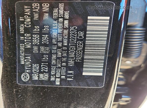 KMHLM4DGXTU222375 2026 HYUNDAI ELANTRA Black Շարժիչի բաժամունքի տեսք
