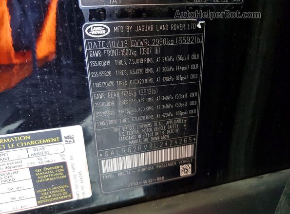 SALRG2RV8L2424265 2020 LAND ROVER DISCOVERY Black Вид наклейки з VIN-кодом