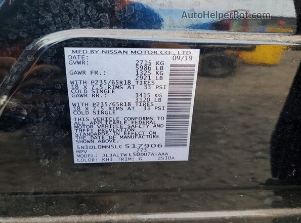 5N1DL0MN5LC517906 2020 INFINITI QX60 Black 360 interior view