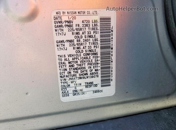 JN8AT2MV9LW139076 2020 NISSAN ROGUE Серебряный 