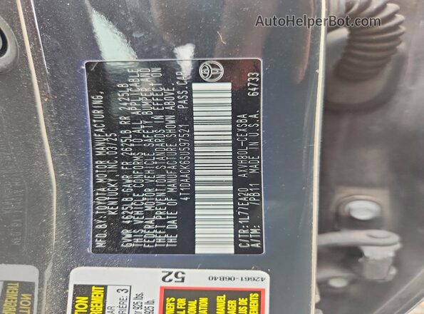 4T1DAACK6SU597521 2025 TOYOTA CAMRY Gray Widok wnętrza 360 stopni